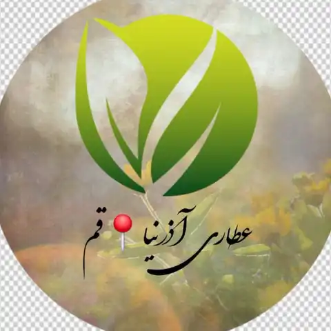 Shop Profile
