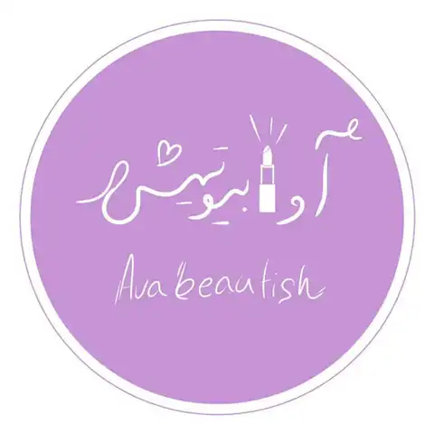 Shop Profile
