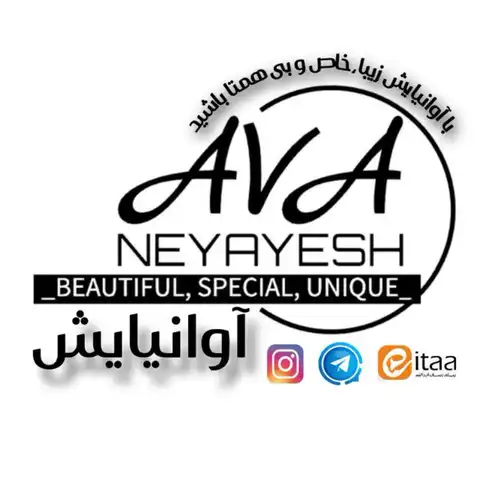 Shop Profile