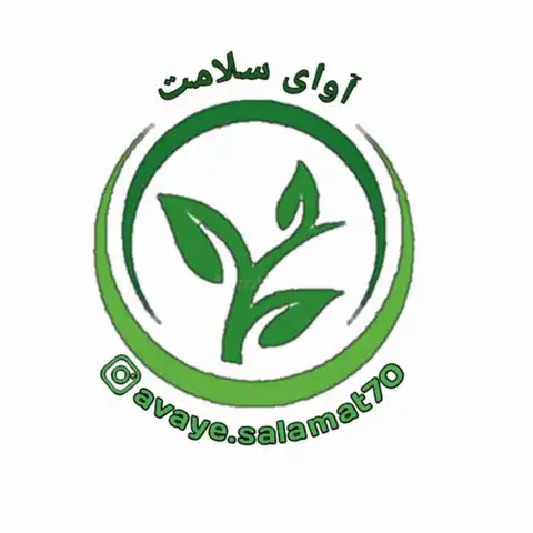 Shop Profile
