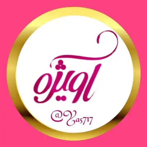 Shop Profile