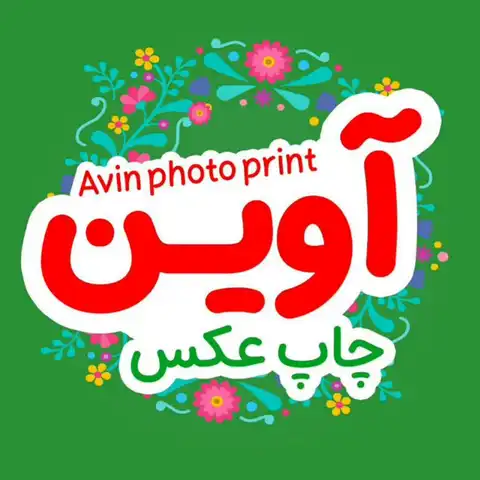 Shop Profile