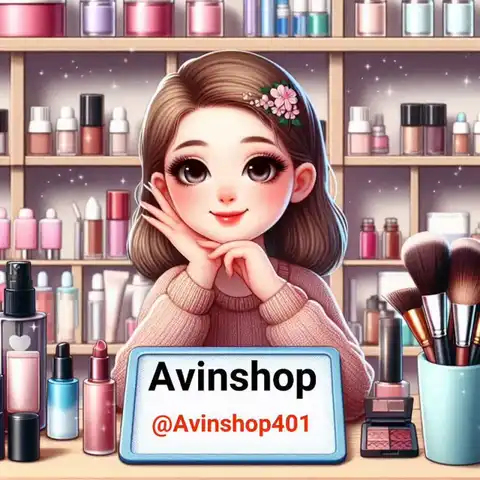 Shop Profile
