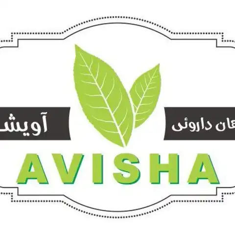 Shop Profile
