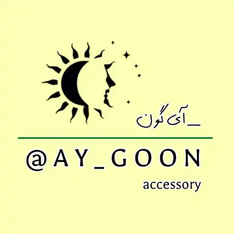 Shop Profile
