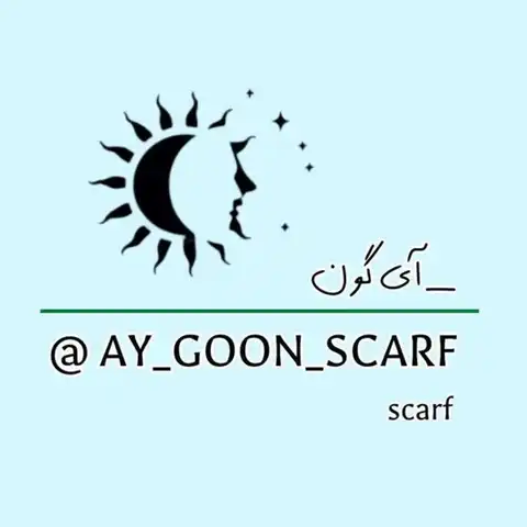 Shop Profile