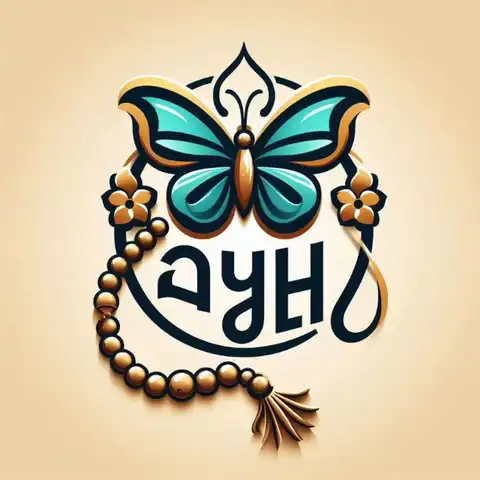 Shop Profile