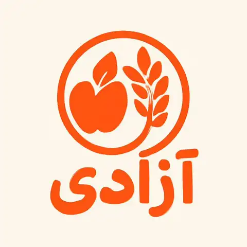 Shop Profile