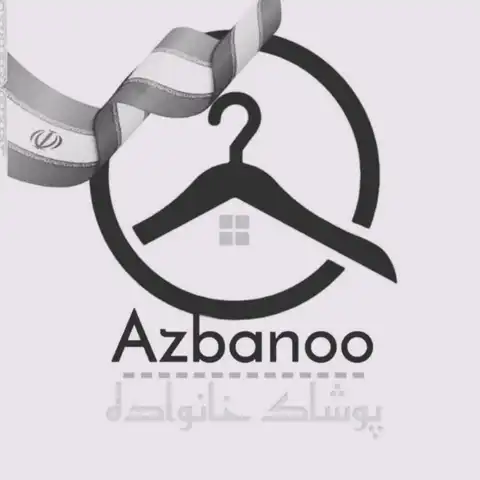 Shop Profile