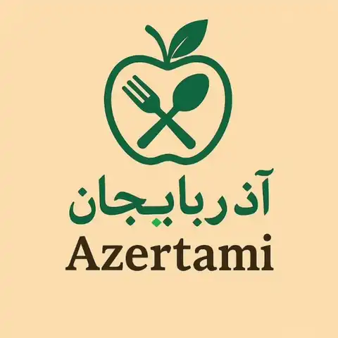 Shop Profile