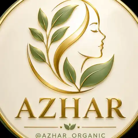 Shop Profile
