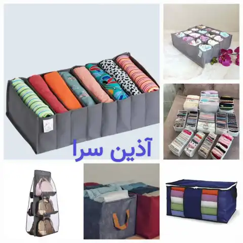 Shop Profile