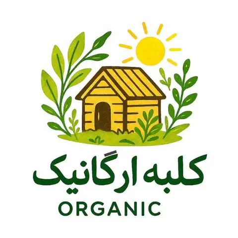 Shop Profile