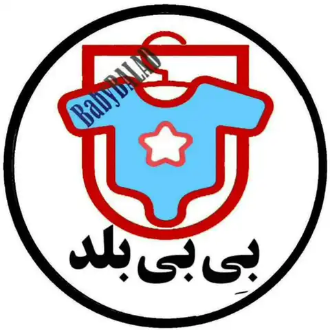 Shop Profile