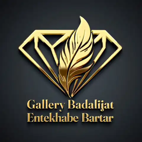 Shop Profile