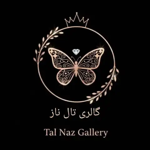 Shop Profile