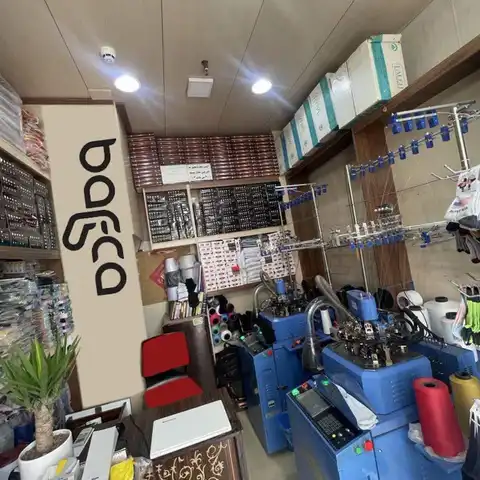 Shop Profile
