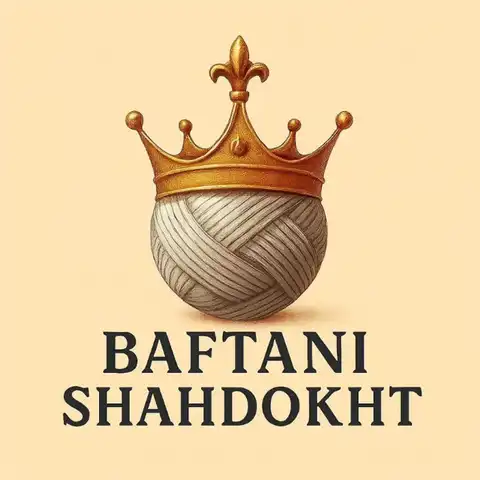 Shop Profile