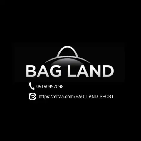 Shop Profile