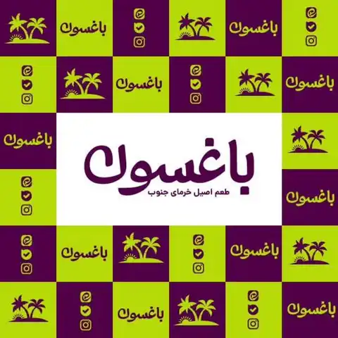 Shop Profile