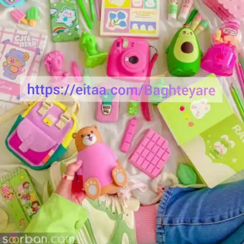 Shop Profile