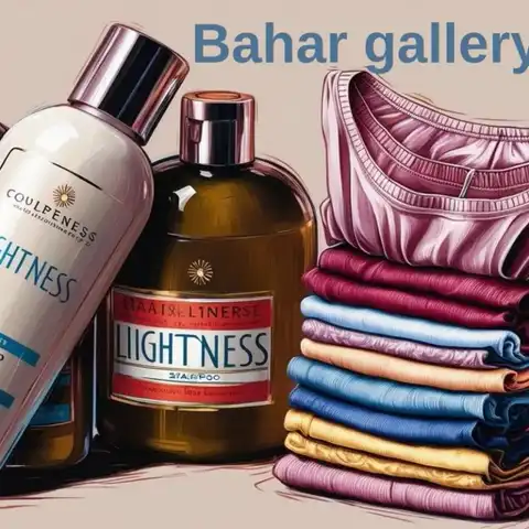 Shop Profile