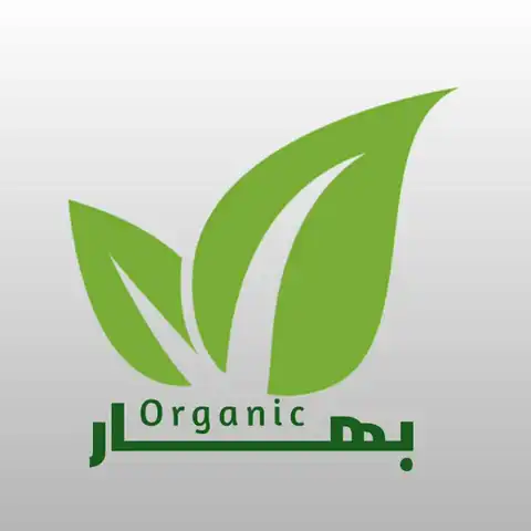 Shop Profile