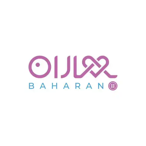 Shop Profile