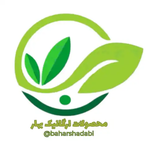 Shop Profile