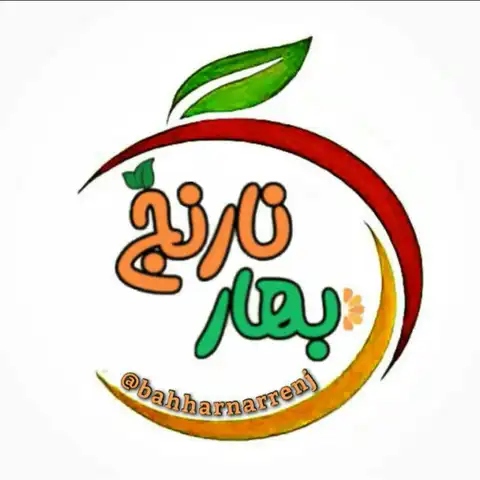 Shop Profile