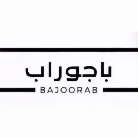 Shop Profile