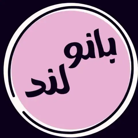 Shop Profile