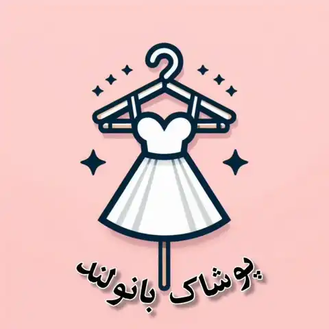 Shop Profile