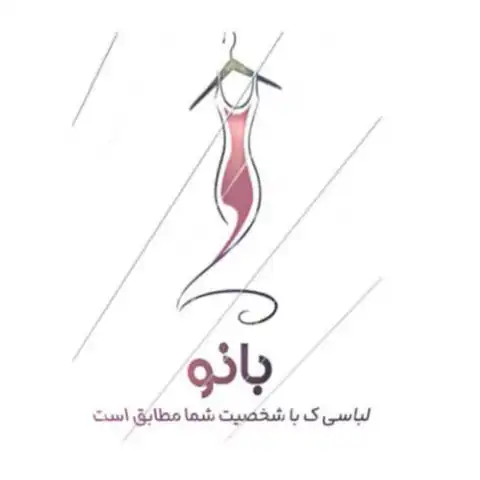 Shop Profile