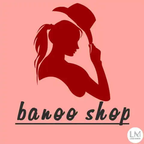 Shop Profile