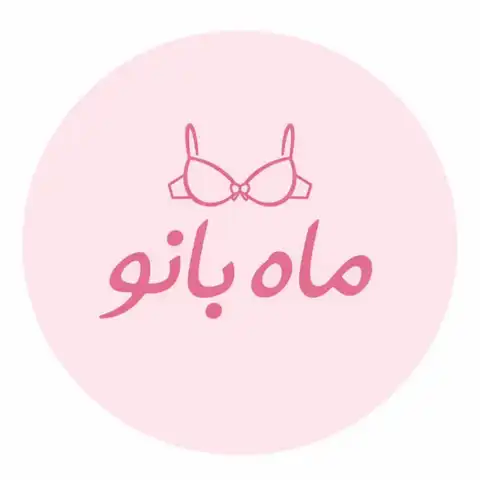 Shop Profile