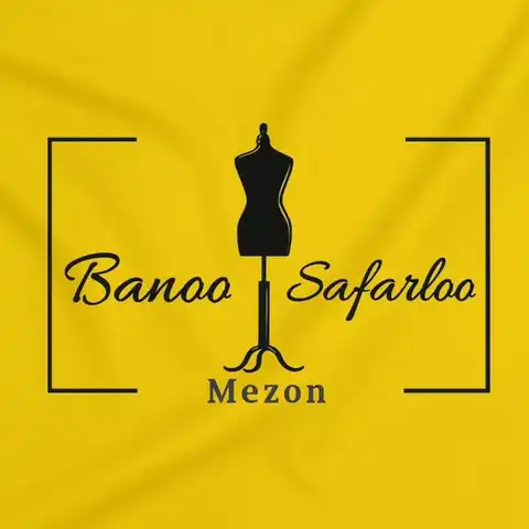 Shop Profile