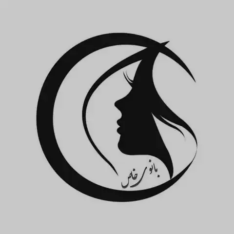 Shop Profile