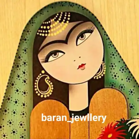 Shop Profile