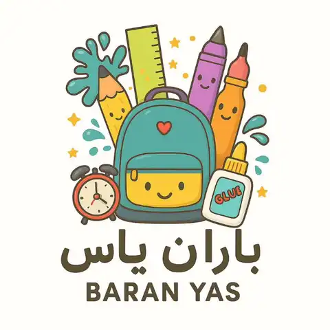 Shop Profile