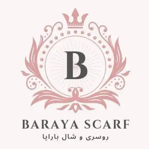 Shop Profile