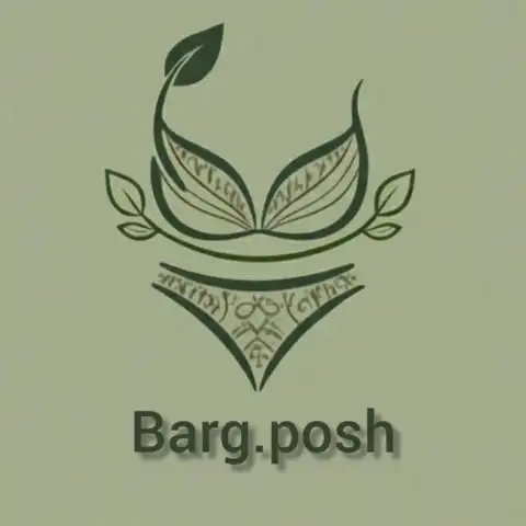 Shop Profile