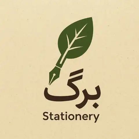 Shop Profile