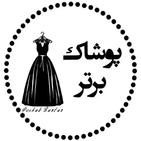 Shop Profile