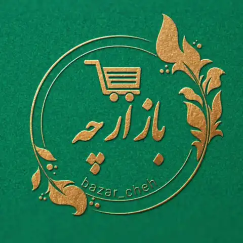 Shop Profile