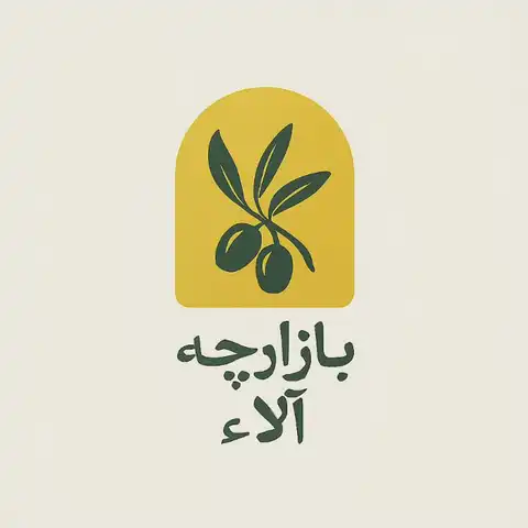 Shop Profile