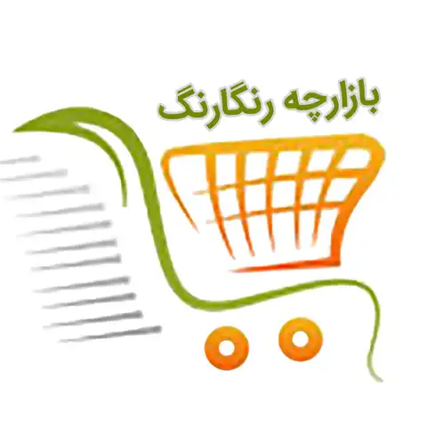 Shop Profile