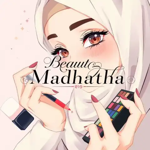 Shop Profile