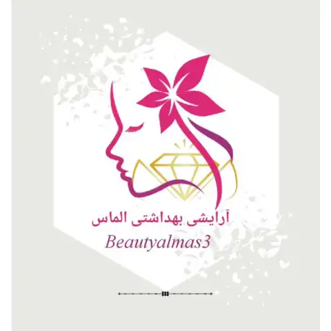 Shop Profile