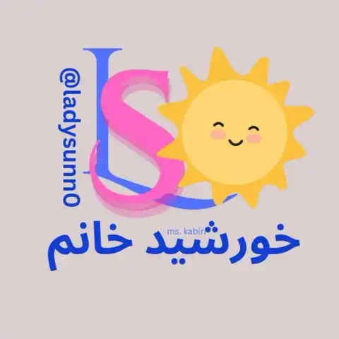 Shop Profile